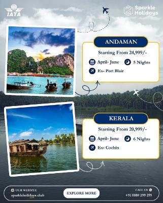 Tour Packages to Andaman & Kerala from Ahmedabad for Exploration